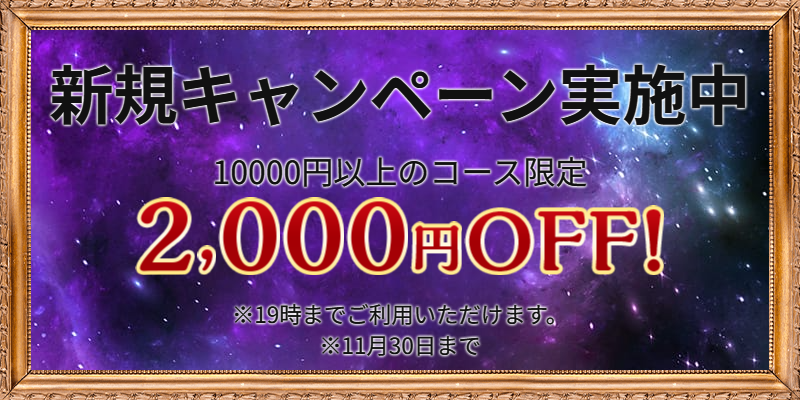 HIROYA】オイルマッサージで手コキでシゴかれ、何度もイキそうになりながら自分の顔にまで飛ぶ大量射精！！ - FC2