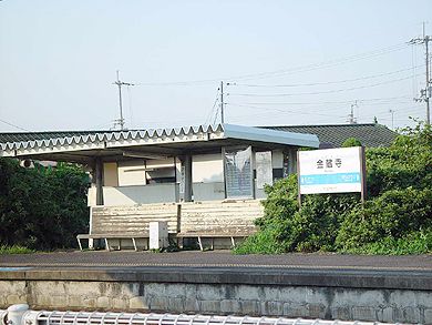 アクセス・周辺案内 | 天台寺門宗別格本山 鶏足山