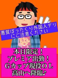 ピンサロスナイパー（完結） | 漫画無料試し読みならブッコミ！