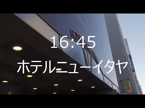 JUVERY【じゅべりー】 つばさ（宇都宮・小山 デリヘル） -