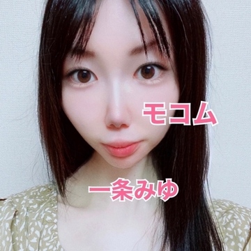 栗田みゆ 28歳の人妻AV女優 エロ画像すももちゃんねる