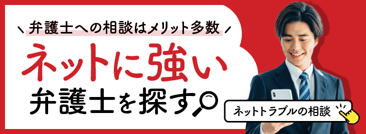 病院の口コミサイトにはどんな特徴がある？ 各サイトを徹底比較 | クリニック開業ナビ