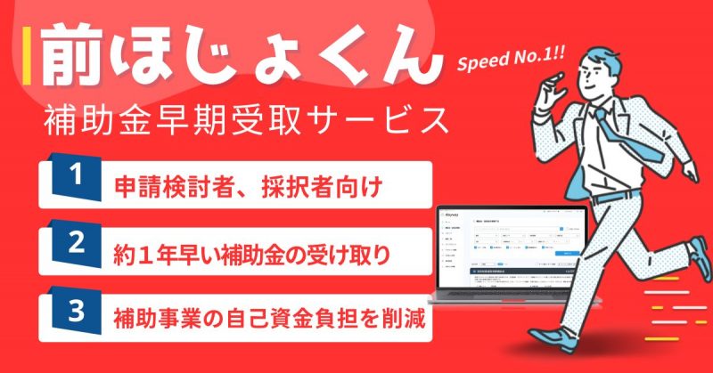 救急車呼ぶか迷ったら「＃７１１９」…レタスやダイコンの梱包にＱＲコード : 読売新聞