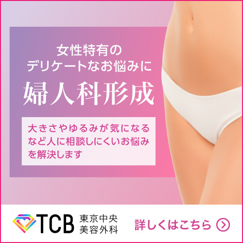 Amazon.co.jp: 【視聴期限なし】私…中イキしてみたい…。今までSEXで中イキした事のない若妻保育士|オンラインコード版 : PCソフト