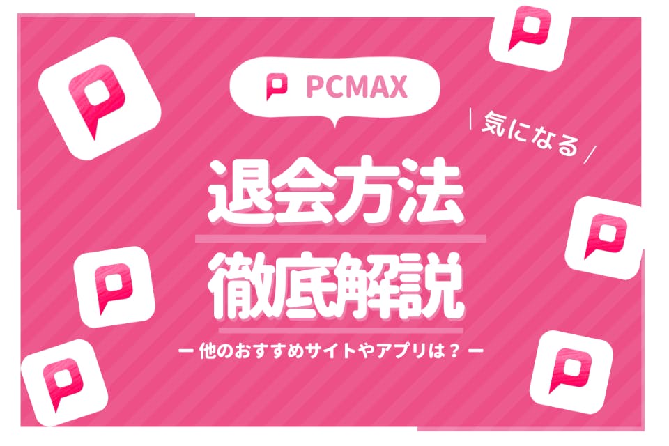 AV初の限界羞恥！SEX直前5秒前までSNSで生配信したら、恥ずかしさのあまり全身がクリトリスみたいに敏感になりました 深田えいみ