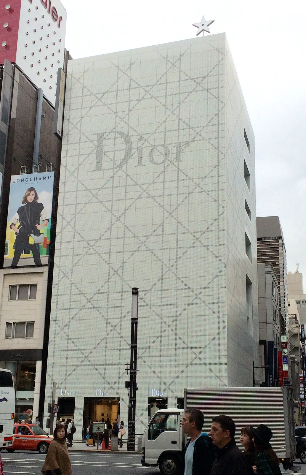 Christian Dior ディオール Vネック セーター