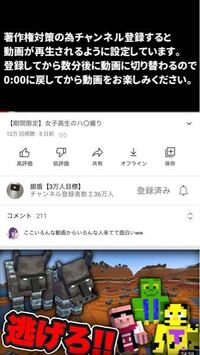 【ポルノハブ】気になるエロ動画の世界！人気の１２ジャンルを徹底解剖！【性教育】