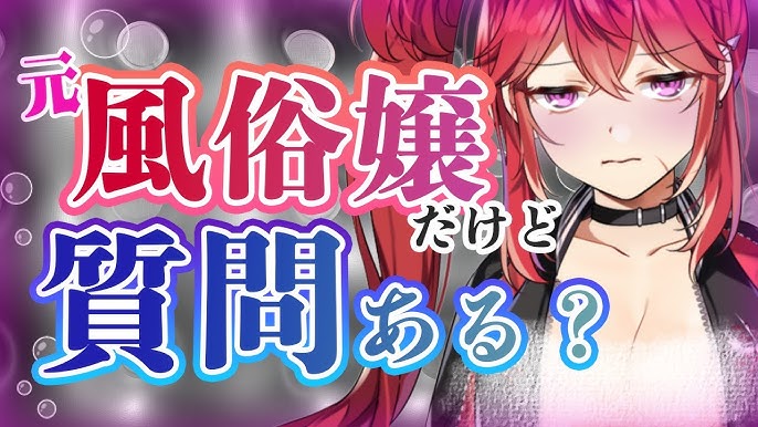 突撃ッ同級生が風俗嬢!「みんなには秘密にして…ください」 [もんもんプロブレム] | DLsite