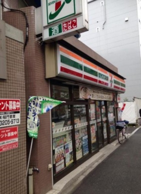 ホームズ】ヴェール西早稲田(新宿区)の賃貸情報