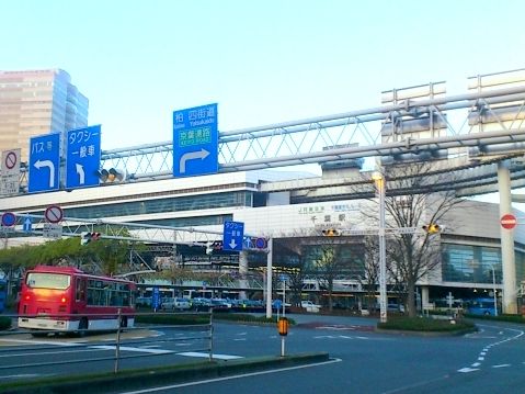 スナック バイトの求人募集 - 福島県