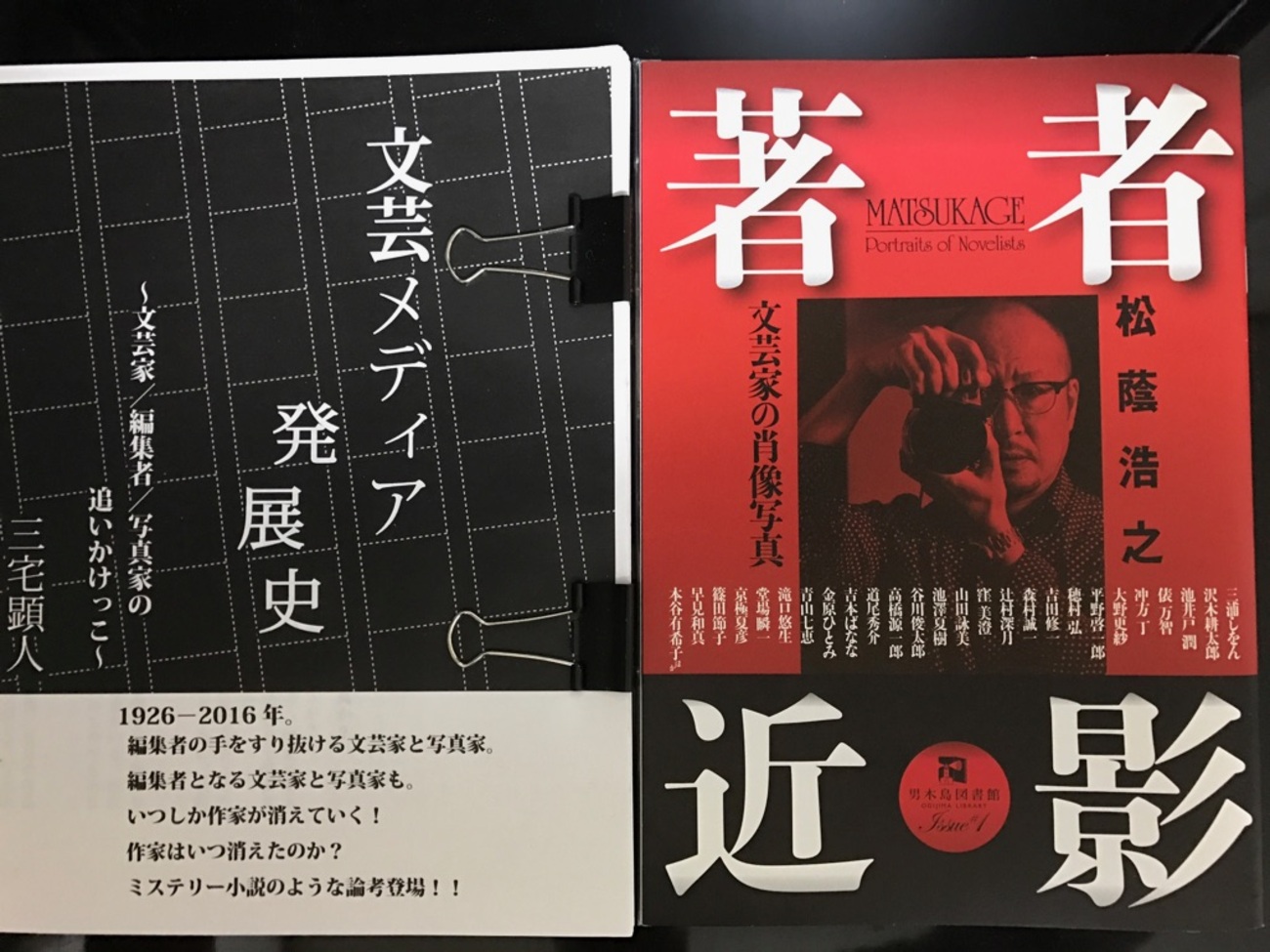 椎名桜子監督/映画チラシ「家族輪舞曲」高取芙南/奥田瑛二/1989年/Ｂ5  管210524(映画)｜売買されたオークション情報、Yahoo!オークション(旧ヤフオク!) の商品情報をアーカイブ公開 -