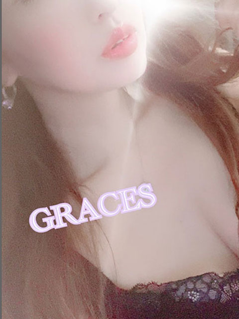 メンズエステGraces｜横浜・関内・新横浜・センター南・戸塚・藤沢・川崎・武蔵小杉｜出張マッサージ | 横浜・関内・新横浜・センター南・戸塚 ・藤沢・川崎・武蔵小杉駅すぐのメンズエステサロン「Graces・グレイセス」です。おもてなしの心を持った女性セラピストが