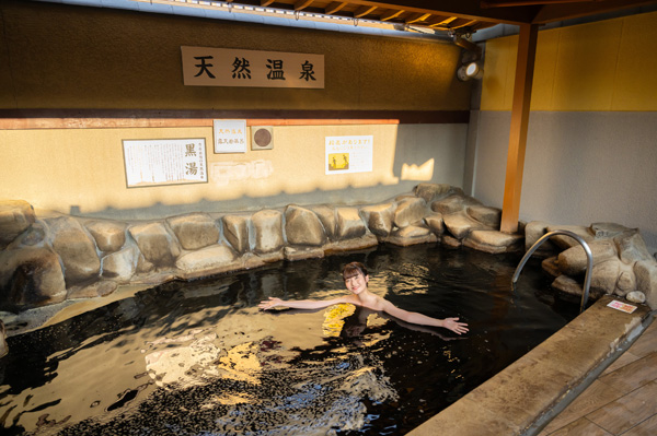 入口の看板 - 吹田市、極楽湯 吹田店の写真 -