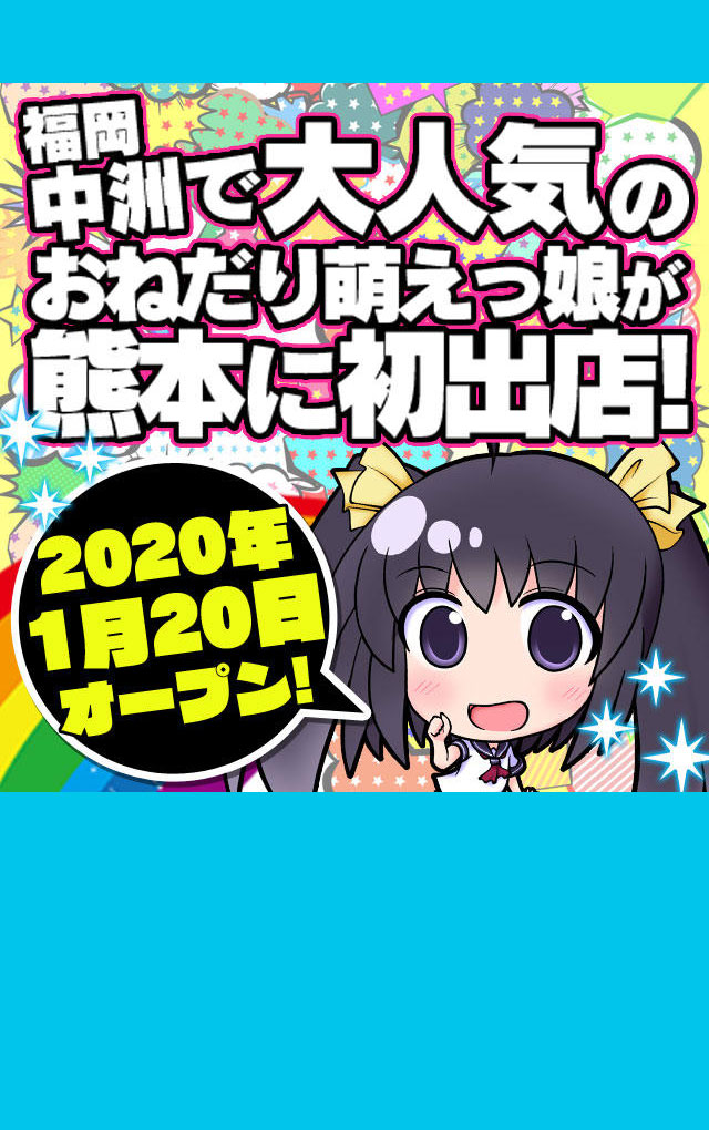 Amazon.co.jp: ブラコンすぎる妹のチンしゃぶおねだり誘惑 円井萌華 【001_AMBI-170】