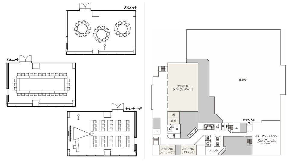 ホテルモントレ姫路】の空室状況を確認する - 宿泊予約は[一休.com]