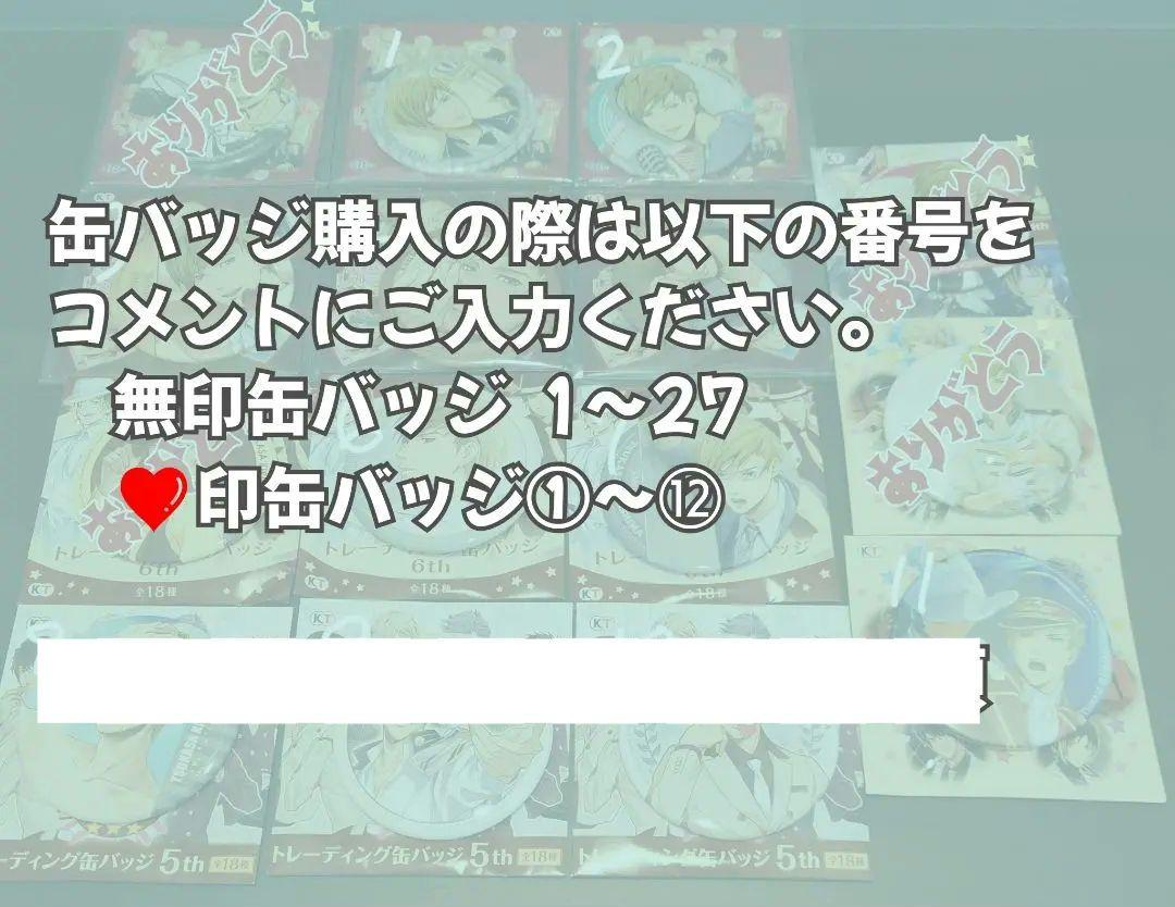 りむん|「ときめきパラダイス」(霧島市発 デリヘル)::風俗情報ラブギャラリー鹿児島県版