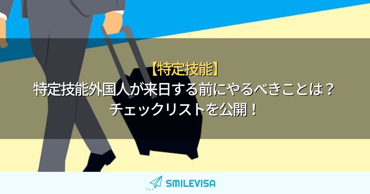 人前でやるのはNG？外国人が「ありえない」と驚いた日本と海外の恋愛事情 - ページ