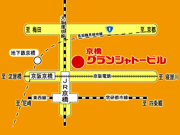 こんコロ] サウナグランシャトー - 京橋じゃーなる