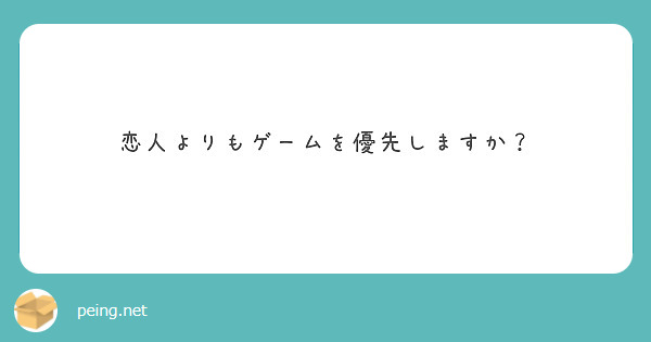 秋コスグループ スタッフ求人サイト