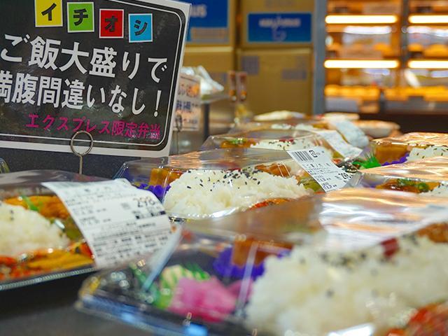 ニューハーフ と 付き合う 鹿児島県 日本