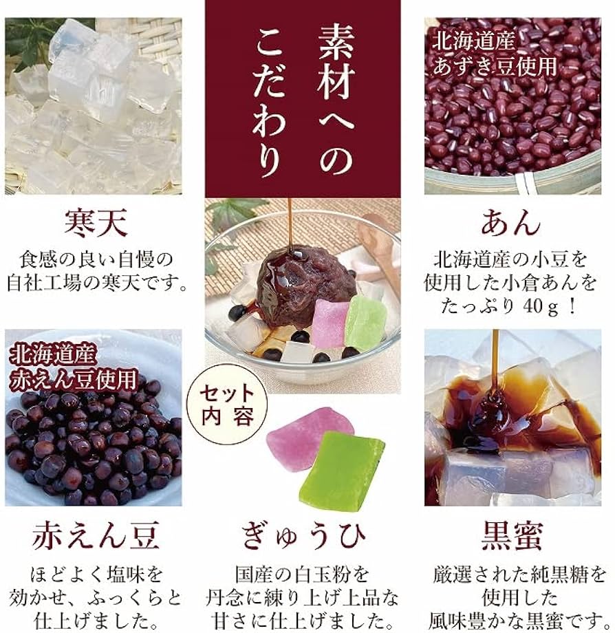 maruta 食べきりパック こざかなぱりぱり