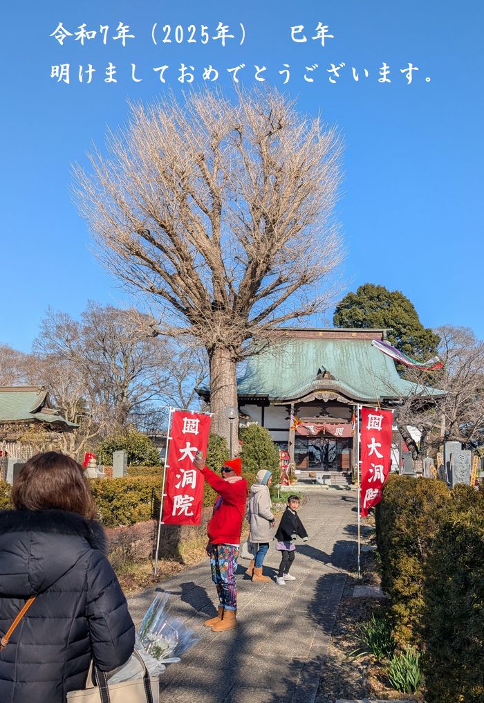 ねっとりフェラ～チオ3時間半13連発!! ごっくん！まんぐり！スタンディング！腰が抜けるほどの気持ち良さ | ゲオ宅配アダルトDVDレンタル