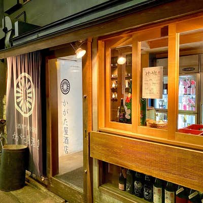 横浜市】ひとひねりのセンスが光るパンが勢ぞろい！ 元町のベーカリー「O to U（オートウー）」（ミオ）