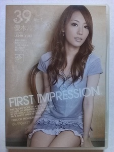 AVデビュー作単発□優木ルナ、「First Impression」でマジ泣き□フェラ神 | 絵露動画~エロい方の映像研！