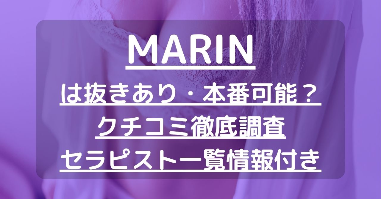 千葉市子ども交流館のイベント：本番(11/13) | FRC