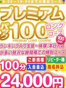 筋肉食堂DELI（デリ）のお試し・割引クーポン・キャンペーンまとめ【2024年最新】 | 食材宅配ラボ