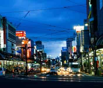 とらばーゆ】焼肉ホルモンたけ田 天文館店の求人・転職詳細｜女性の求人・女性の転職情報