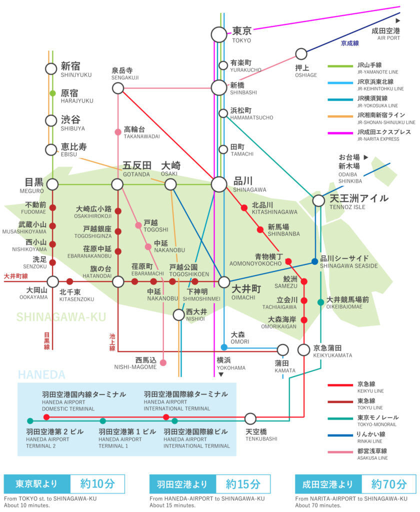 街歩き：市ヶ谷から九段下へ : ディスカスの逍遥日誌