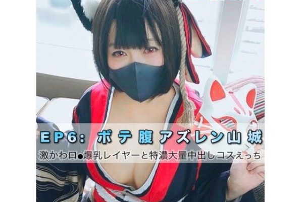 デスノート』Lのコスプレイヤーが圧巻クオリティー！ 「えっ、本物すぎる」と反響（マグミクス）｜ｄメニューニュース（NTTドコモ）