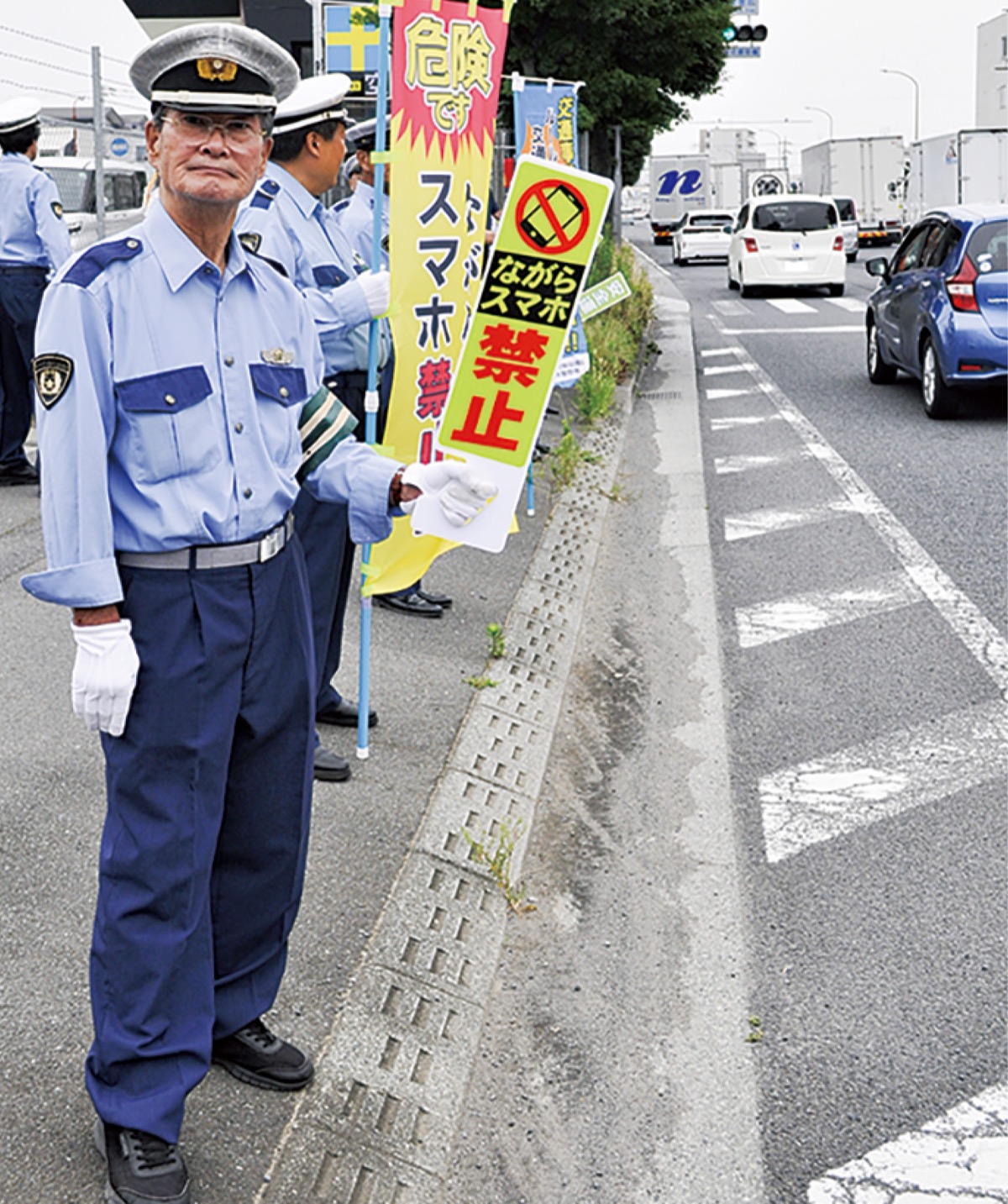 246で交通安全呼びかけ 県央6市が連携 | 厚木・愛川・清川