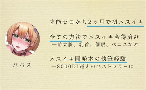 変態が解説下着を使ったオナニーが気持ちいい!変態チックなやり方を紹介! happy travel ハッピートラベル -