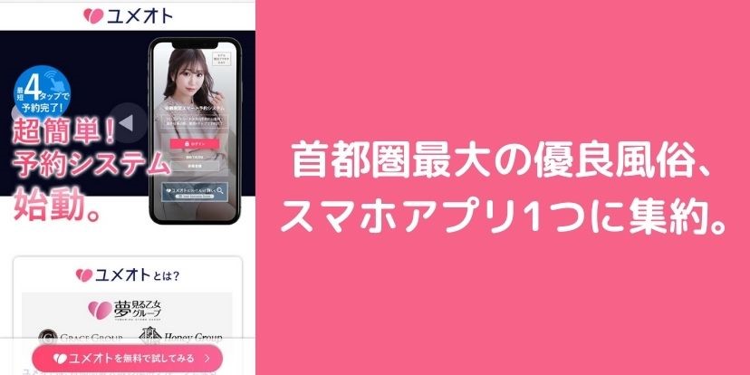 アダルト無料おまんこ映像セックス動画とYOUTUBE無料濡れ場ブログ