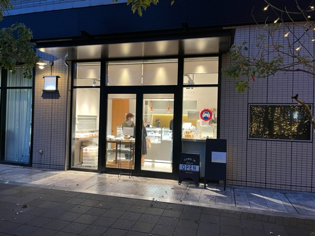 パティスリーシュシュクリエの口コミ。おすすめケーキは？武蔵小杉の隠れた名店の魅力に迫る！ | お取り寄せクラブ