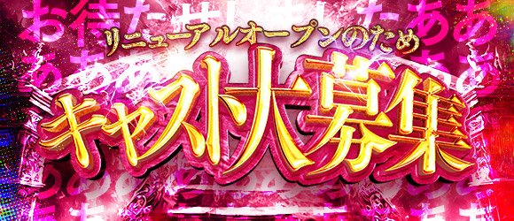 地元徳島に5年ぶりに帰って参りました。 - 店長ブログ｜Ravijour～♡