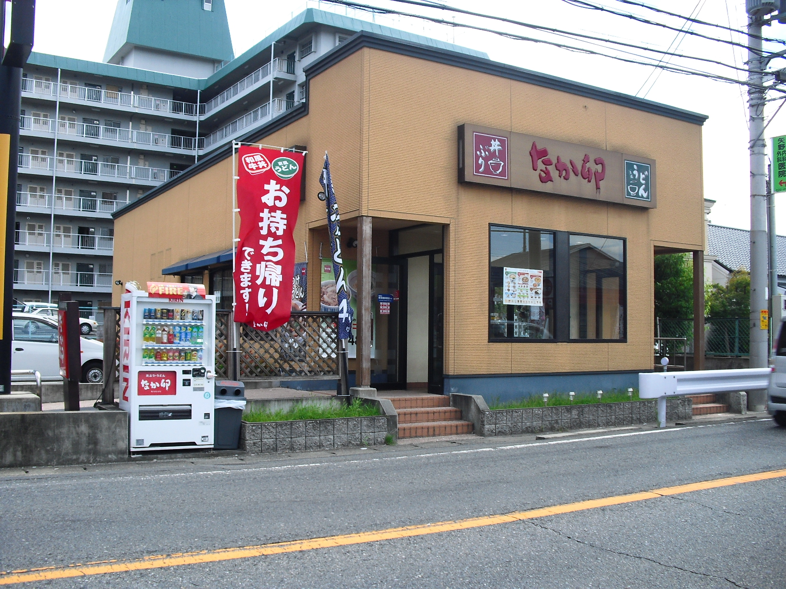 畝傍御陵前駅周辺 子供の遊び場・子連れお出かけスポット |