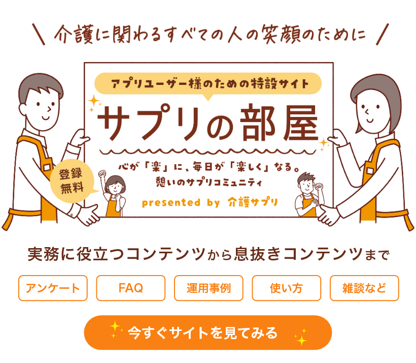 月皇海斗 (つきがみかいと)とは【ピクシブ百科事典】