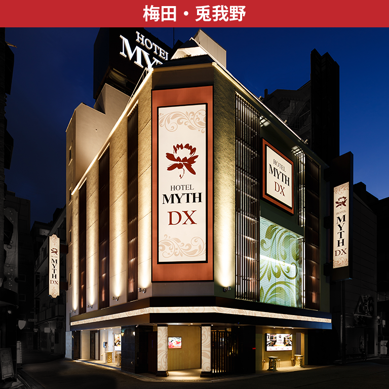 SKY Ocean-terace Omura (Love Hotel)（大村市）：（最新料金：2025年）