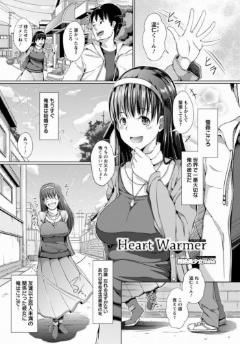 エロ漫画/同人】【膣内放尿】即尺即ハメ理髪店の美人人妻ソープ嬢本日出勤です【琥珀亭/堺はまち】【ガールズ＆パンツァー/秋山好子】 | 女性受け尿エロ まとめ