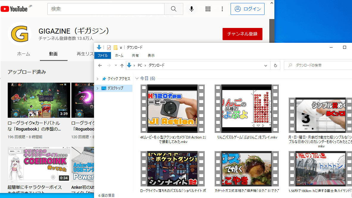 YouTubeは静かにVP9/WebM動画へと移行中（HEVC対VP9） : HD