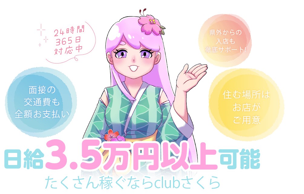 吐いた物を無理やり食べさせる…』【保育士の虐待】対策に重要なのは保育の『見える化』上下関係から外れた派遣職員の活用も「いろんな人の目を入れること」専門家が提唱  | TBS NEWS