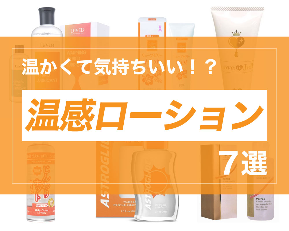 風邪に対する豆知識のまとめ！食事やお風呂、睡眠など自宅での過ごし方について｜西春内科・在宅クリニック