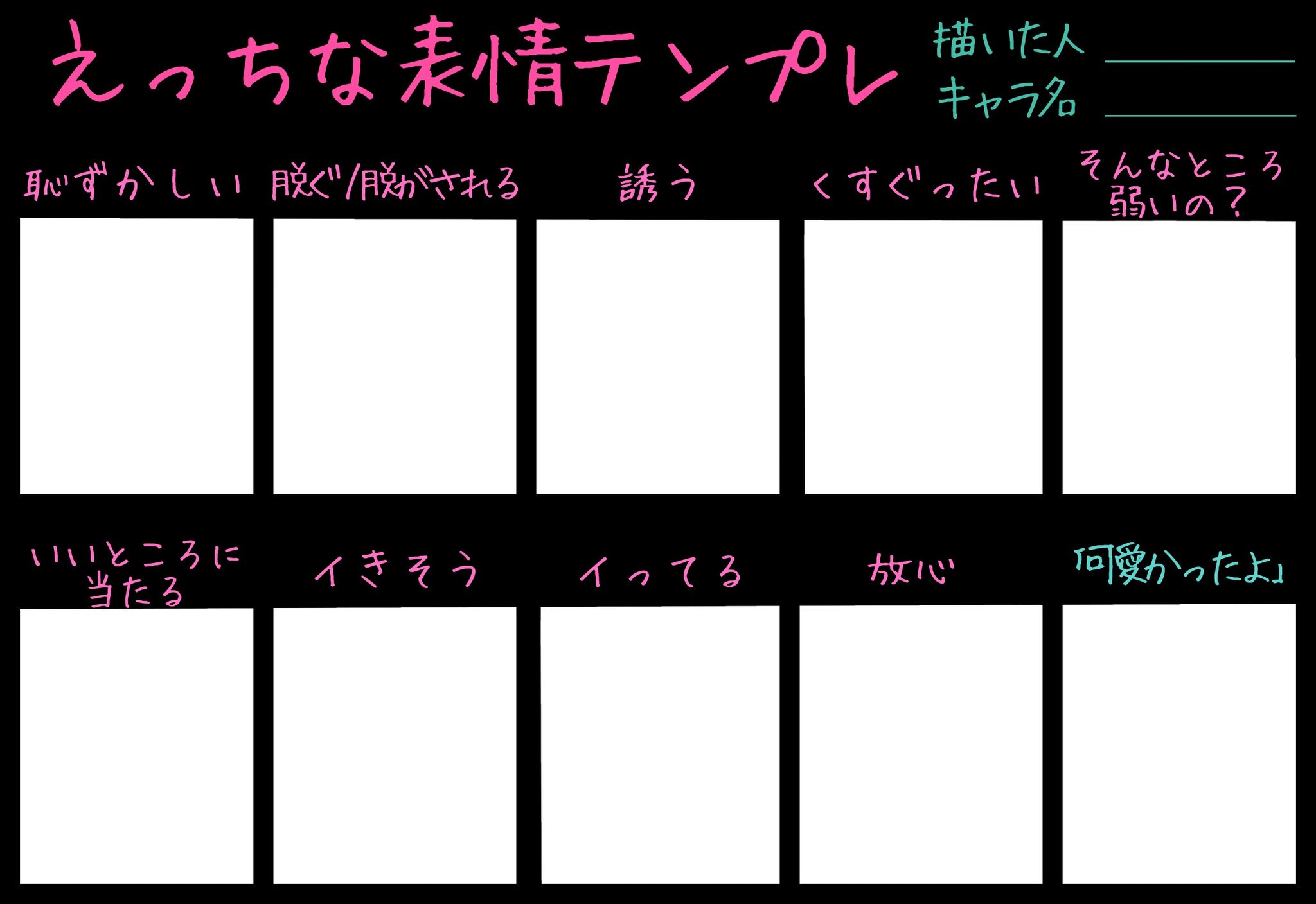 ギリギリセーフ！ 見えそうで見えないHな女の子を描くテクニック « 書籍・ムック |