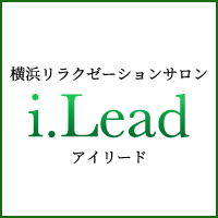 横浜「i.Lead（アイリード）」山崎優未〜濃密仰向けメンエス体験レポート〜 | メンズエステ体験 Men's