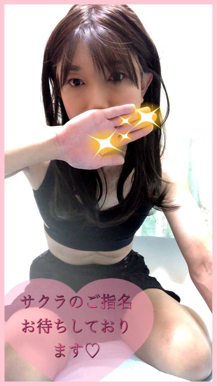 逆パネマジ！アイドル級に可愛いい！アソコも超綺麗なピンク色！腰を打ちつけると太腿をプルプル震わせながら感じちゃう感度の良さもエロすぎ..!!】すみなちゃん  –