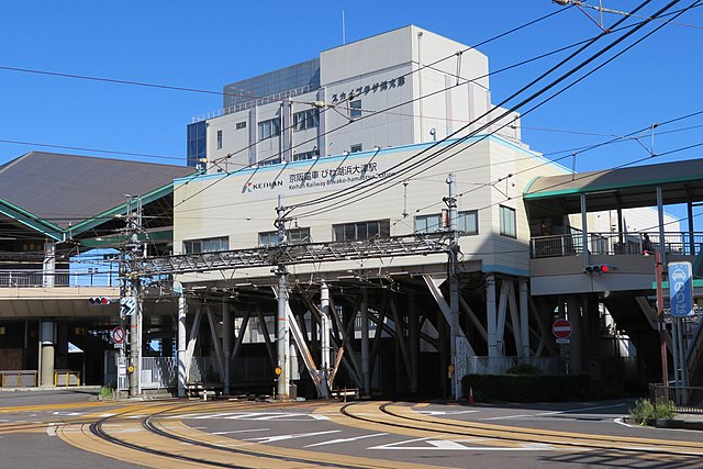 びわ湖浜大津駅 クチコミ・アクセス・営業時間｜大津【フォートラベル】