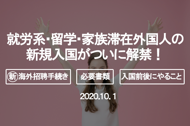 二度と日本に来るな！」迷惑系外国人YouTuber逮捕にネット歓喜 原爆落としてやる発言、高齢者を脅しなど悪行連発 |